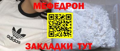 ПСИЛОЦИБИНОВЫЕ ГРИБЫ Донской