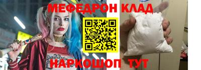 ПСИЛОЦИБИНОВЫЕ ГРИБЫ Донской