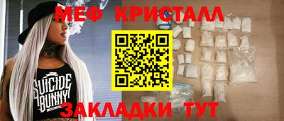 mdpv Донецк