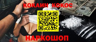 индика Заволжье