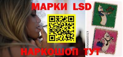 мефедрон VHQ Дубна