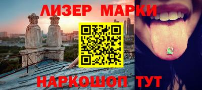 mdpv Донецк