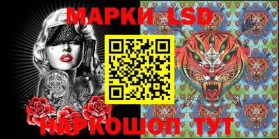 ПСИЛОЦИБИНОВЫЕ ГРИБЫ Донской
