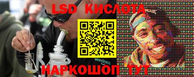 mdpv Донецк