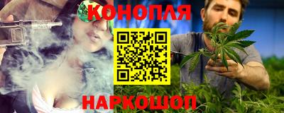 ПСИЛОЦИБИНОВЫЕ ГРИБЫ Донской