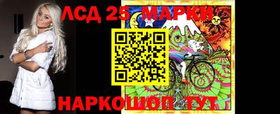 mdpv Донецк