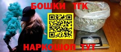 мефедрон VHQ Дубна