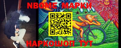 ПСИЛОЦИБИНОВЫЕ ГРИБЫ Донской
