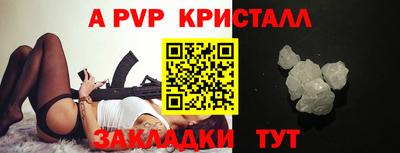 ПСИЛОЦИБИНОВЫЕ ГРИБЫ Донской