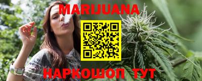 мефедрон VHQ Дубна