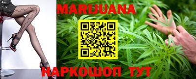 ПСИЛОЦИБИНОВЫЕ ГРИБЫ Донской
