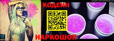 mdpv Донецк