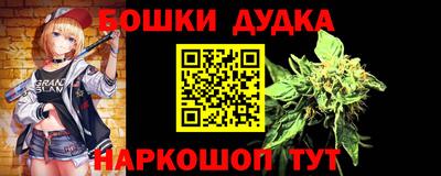 ПСИЛОЦИБИНОВЫЕ ГРИБЫ Донской