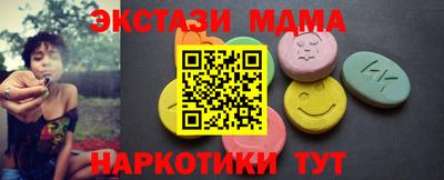 ПСИЛОЦИБИНОВЫЕ ГРИБЫ Донской