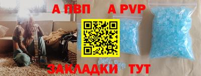 сатива Заводоуковск