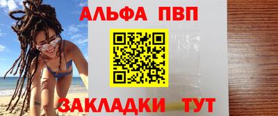 ПСИЛОЦИБИНОВЫЕ ГРИБЫ Донской