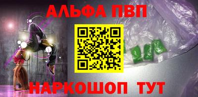 mdpv Донецк