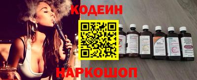 мефедрон VHQ Дубна