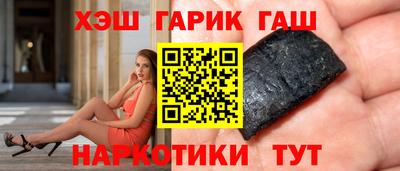 мефедрон VHQ Дубна