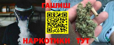 mdpv Донецк