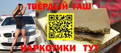 mdpv Донецк