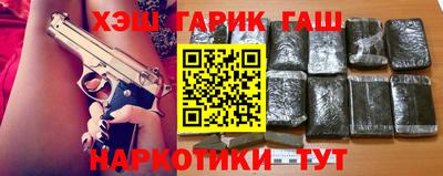 mdpv Донецк