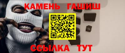 ПСИЛОЦИБИНОВЫЕ ГРИБЫ Донской