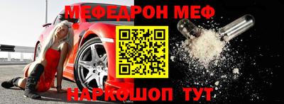 ПСИЛОЦИБИНОВЫЕ ГРИБЫ Донской
