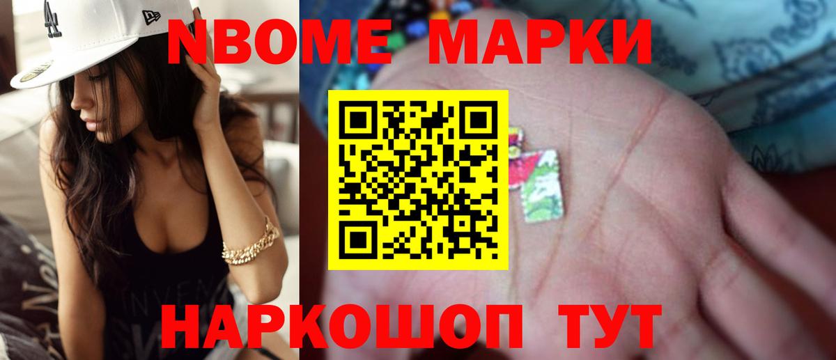 ЛСД экстази  Лсд 25 экстази кислота  Майский  Вход с VPN  LSD-25 экстази кислота 